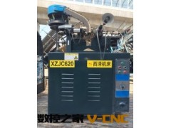 〖厂家批发〗全自动仪表车床改造自动送料，自动车床。后送料车床图3