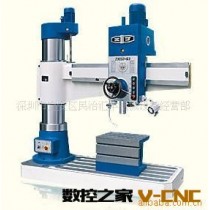 批发供应沈阳摇臂钻床 中捷摇臂钻直销 Z3050摇臂钻