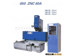 批发供应建亚火花机 山峰火花机 ZNC450火花机图2