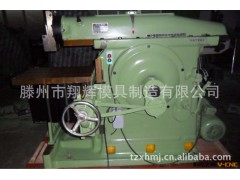 供应BC6063牛头刨床   厂家直销 【翔辉牌】图3