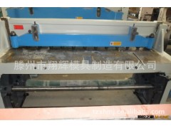 供应Q11-3X1300机械剪板机   锻压机床  【送货上门】图3