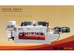 供应最新型耐用数控型 铸件无卡旋切机（XQ1400F系列）直销图2