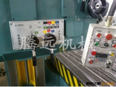 供应订做各种端面铣床 高质量3米端面铣床2米端面铣床系列 （图）图3