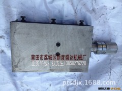 【优惠批发】 凌志燕尾槽拖板 规格170*275mm图2