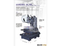 供应台湾钜匠CNC650850小型数控立式硬轨线轨模具零件加工中心图2