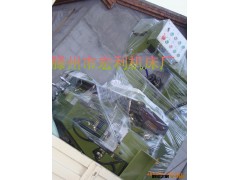 铣床-X6132A升降台万能铣床*一台起订图2