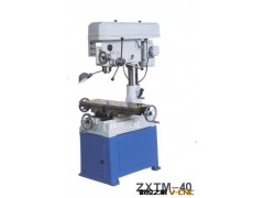 ZXTM-40钻铣床质优价廉信誉一流图3
