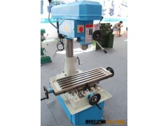 ZXTM-40钻铣床质优价廉信誉一流图2