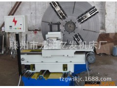 供应CW6016落地式大头车  大直径车床1600   变频控制图2