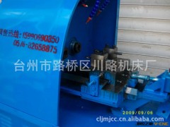 供应ST632桌上仪表车床精密液压双头仪表车床图3
