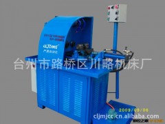 供应高速精密整机仪表车机床，桌上仪表机床报价质量保证图2