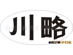 供应高速精密CJ-632手动整机仪表车床价格便宜图2