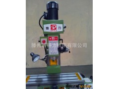 厂家直销ZX50C多功能小型钻铣床，价格不怕比，比比有惊喜图2