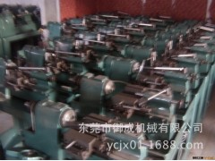 御成-精密桌上车床25型图2