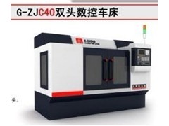 双车头数控机床。图2