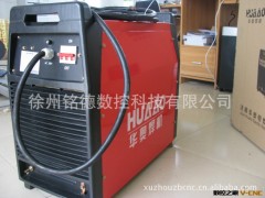 等离子数控切割机 手动等离子切割机 便携式等离子切割机 LGK100图3
