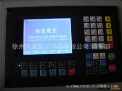 徐州铭德科技等离子切割机，瑞凌焊机，切割机，数控火焰切割机图2