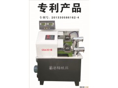 供应易思特数控仪表车床图3