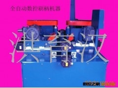 供应数控木工双面铣床木锤柄机(有视频)(图)图2