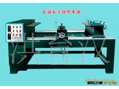 供应大小型四轴自动木工仿形车床四轴数控车床)木工车床(图)图3