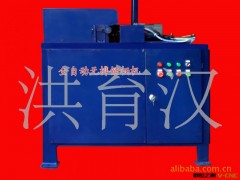 供应全自动锤柄机木柄机 (图)专利产品（有加工录像）图2