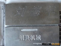 明美 小型数控铣床-数控钻铣机床-教学机床 ZX3K图3