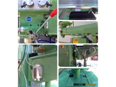 【企业集采】生产销售ZX6350C数显钻铣两用钻铣床 小型铣床台式图2