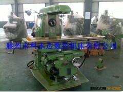 【企业集采】X6140数控卧式万能升降台铣床 卧式强力铣床图2