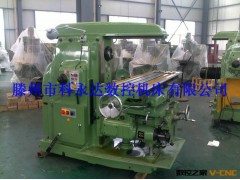 【企业集采】X6140数控卧式万能升降台铣床 卧式强力铣床图3