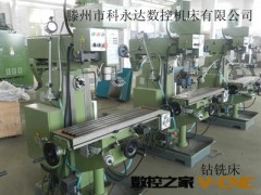 【企业集采】XTM-40优质钻铣床 可定制小型zxtm40数控钻铣机图3