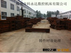 【企业集采】XTM-40优质钻铣床 可定制小型zxtm40数控钻铣机图2