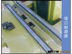 厂家推荐618干式湿式平面成型磨床 全新人工操作（图）图3