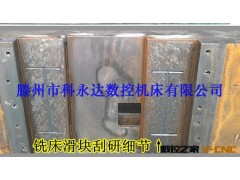 厂家批发供应优质专业X6332升降台铣床图3