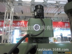 本公司专业生产摇臂钻床图3