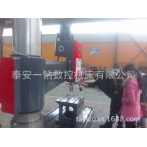 专业还是专业专业制造摇臂钻床