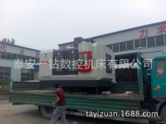 本公司专业生产立卧式加工中心图2