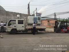 东莞嘉欧数控机床，数控车床图3