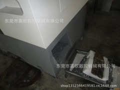 供应东莞嘉欧数控图3