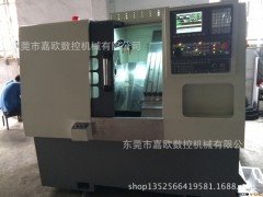 供应东莞嘉欧数控图2