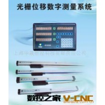 万濠光栅尺 Rational WTB5-0900MM电子尺 WTB1 WTA5 WE6800数显表