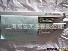 广州诺信光栅尺SINO，KA-300量程470mm 信和光栅尺,5um电子尺图2