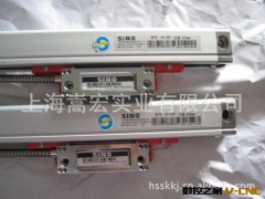 信和电子尺 KA-300-970mm数显光栅尺（广州市诺信数字测控设备）图2