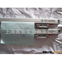 信和电子尺 KA-300-970mm数显光栅尺（广州市诺信数字测控设备）