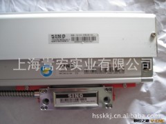 信和电子尺 KA-300-970mm数显光栅尺（广州市诺信数字测控设备）图3