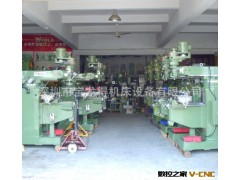 台正万能铣床机床 深圳台正4S店万能铣床机床 深圳万能铣床机床图2