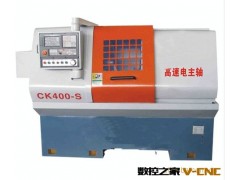 供应高速电主轴数控车床CK320-S图3