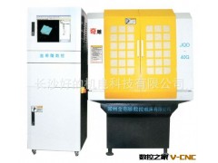 供应全新JQD-40G金奇雕CNC雕刻机（伺服）图2