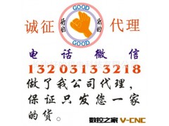 裕源牌石膏线专用脱模油图3