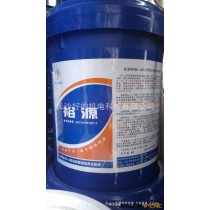 HD-8环保型切削液
