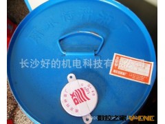 供应南京特种油厂达兴DX-1线切割机床工作液18L图2